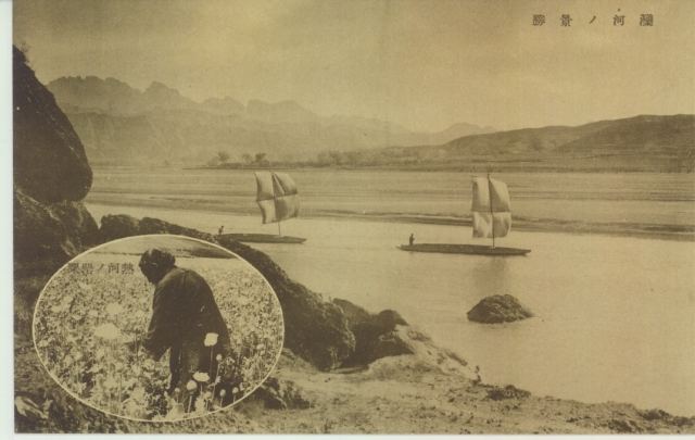 滦河景观