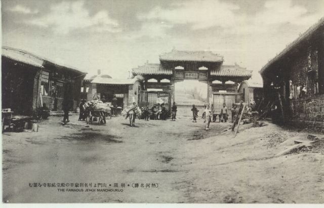 从山门望祐顺寺殿堂