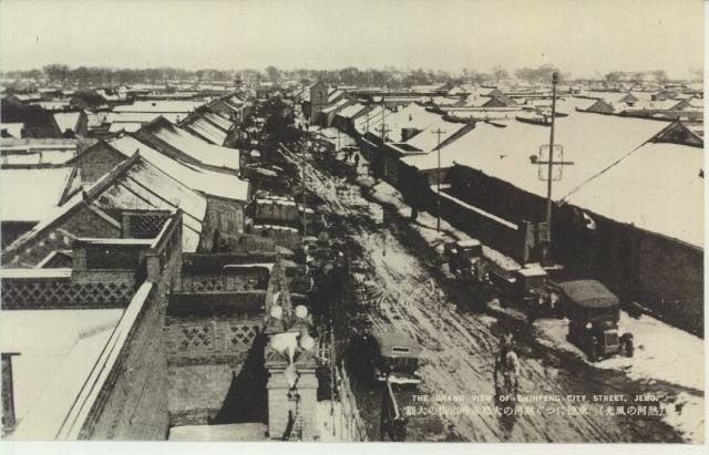 赤峰市街全景