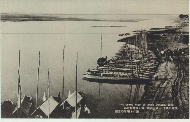 滦河景观