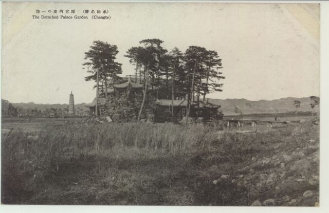 避暑山庄内苑一角