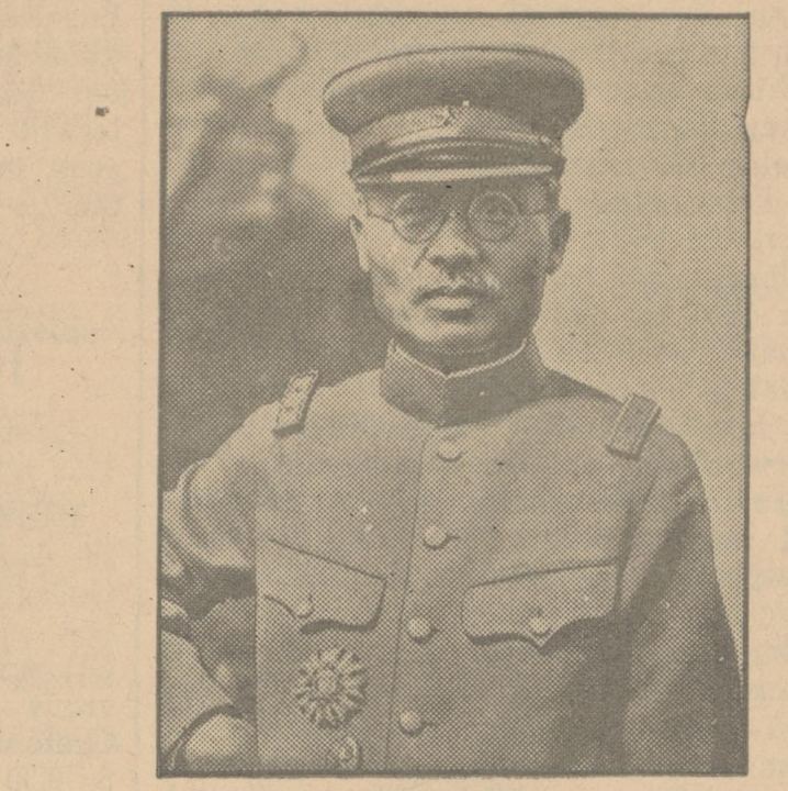 武藤信义军装肖像（二）