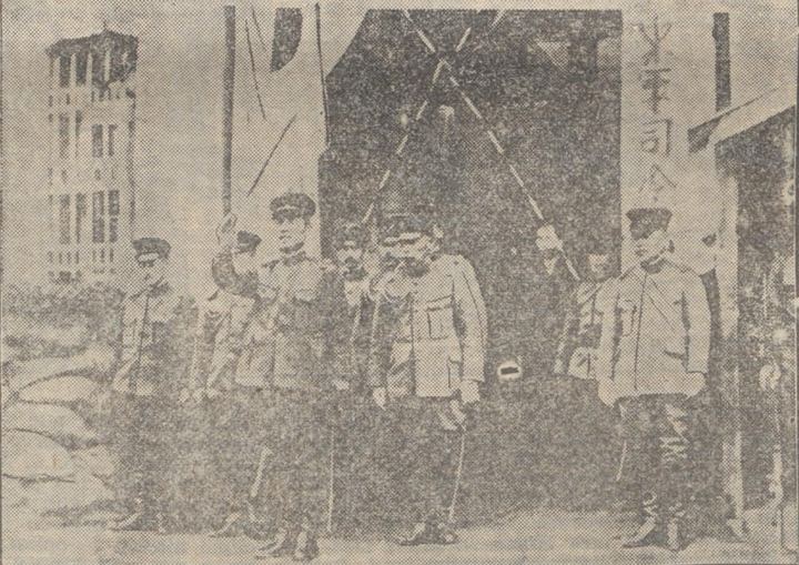 热河日军进攻中的部队