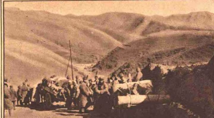 山地道路