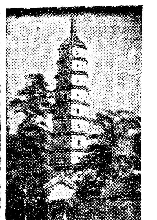 承德城内佛塔 疑永佑寺舍利塔