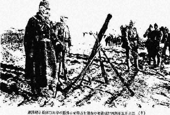 炮兵与野炮