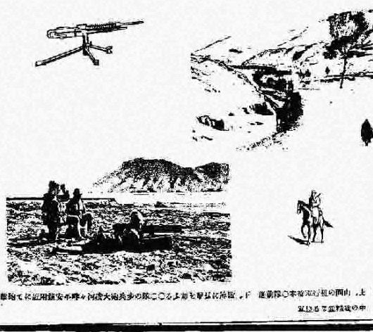 飞机、车辆与骑兵图像拼版