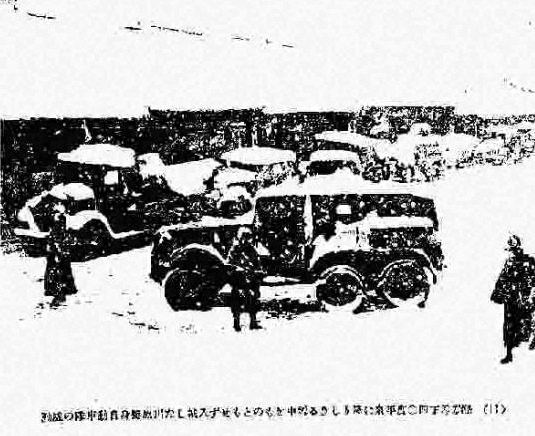 雪地中的汽车队