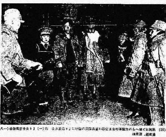 室内会见