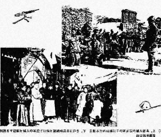 飞机、装甲车辆与队伍图像拼版
