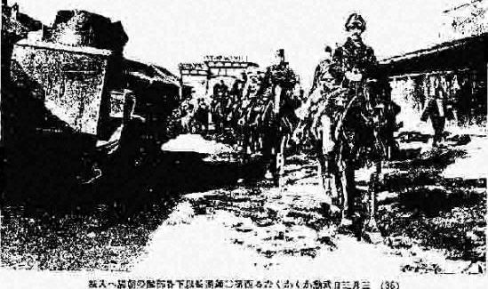 城镇街道上的骑兵