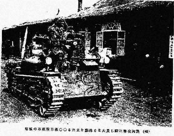 装甲车辆