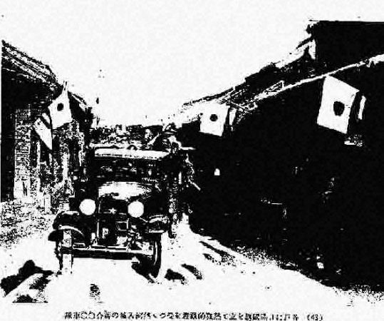 街道上的汽车