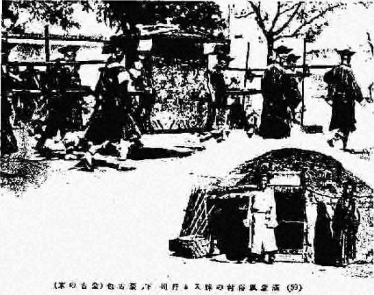 住宅院落与人物