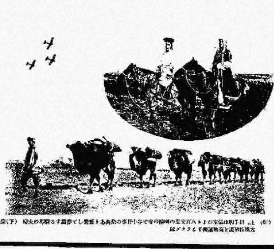 牛车与行旅队伍