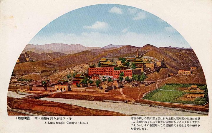 承德喇嘛寺全景