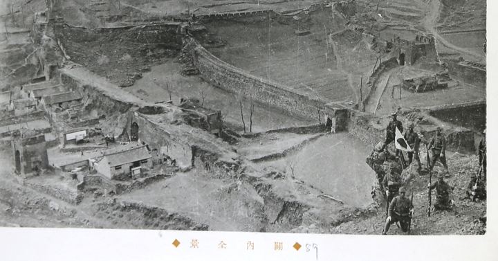 关内全景
