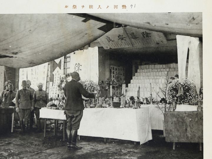 祭祀热河人柱