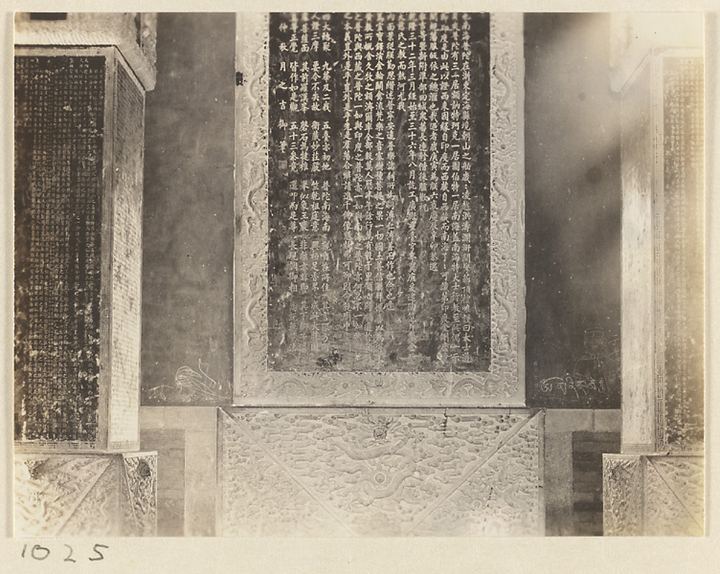 赫达·莫里逊相册:建筑细部与装饰