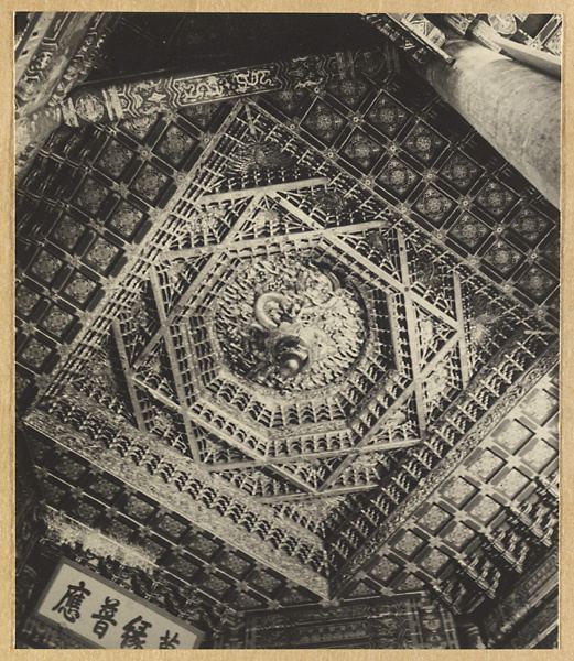 赫达·莫里逊相册：建筑细部与装饰