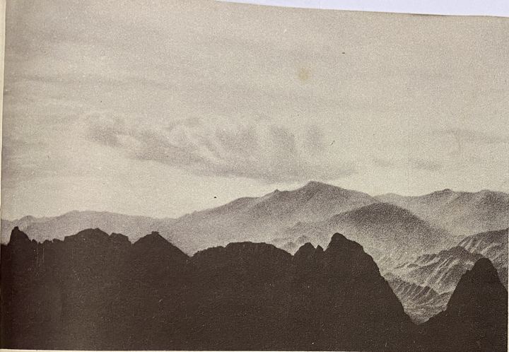 五龙山山景