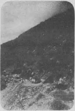 陡坡矿区地貌