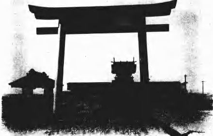 赤峰神社鸟居与建筑