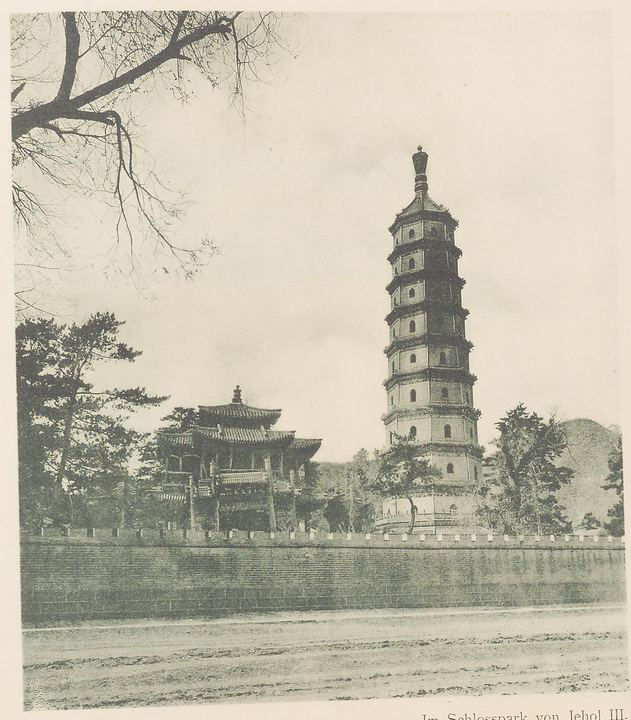 A pagoda and temple buildings at the Jehol imperial residence around 1900