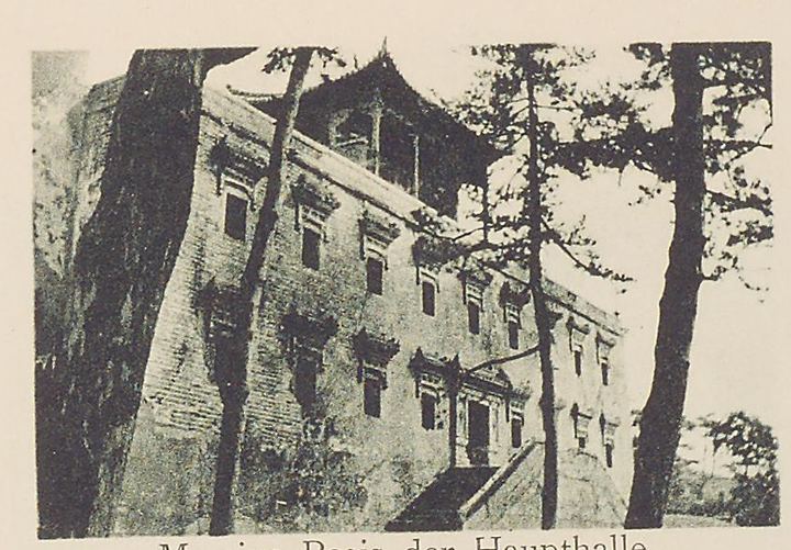 须弥福寿之庙主体建筑基座