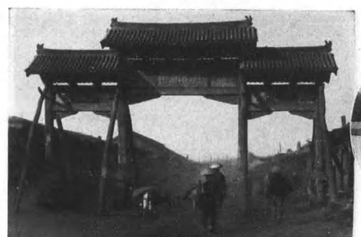 热河朝阳市区
