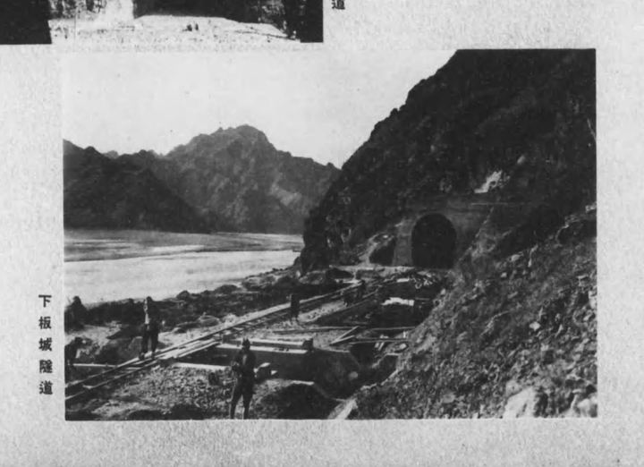 隧道、路堑与山地线路摄影组合