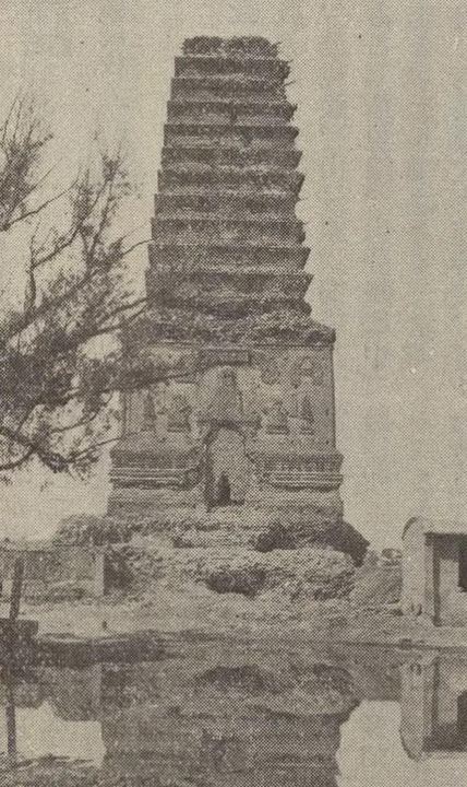 朝阳三座塔