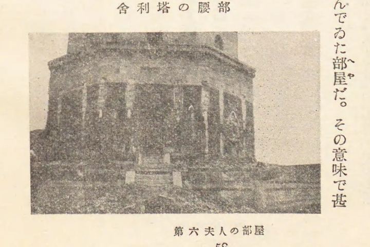 寺院内六角亭