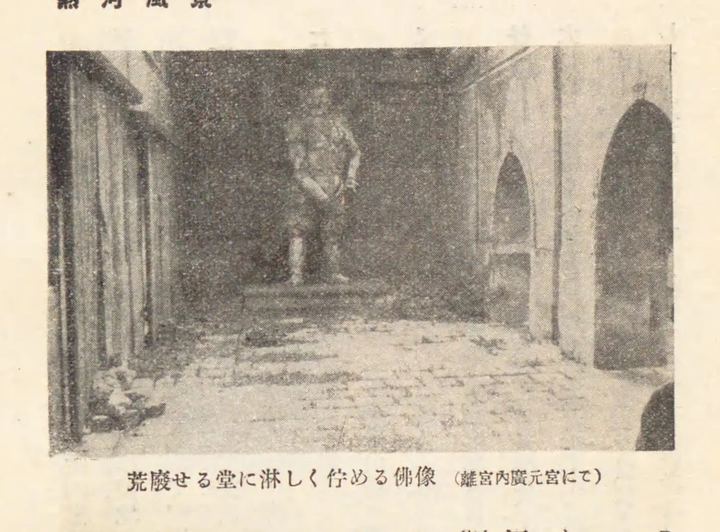 寺院回廊