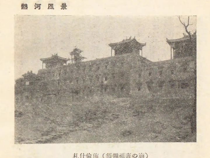 寺院宫墙与楼阁