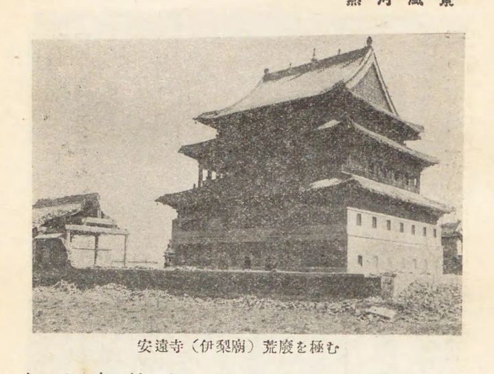 寺院楼阁