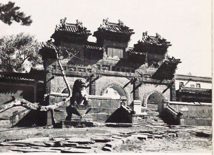 承德寺院三券琉璃牌坊