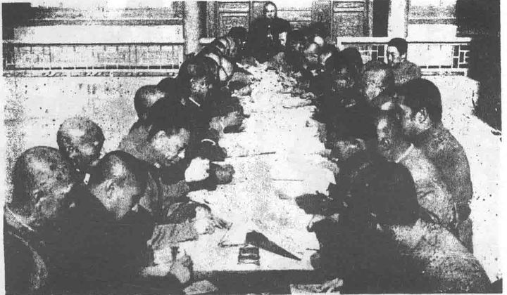 义勇军领袖开会