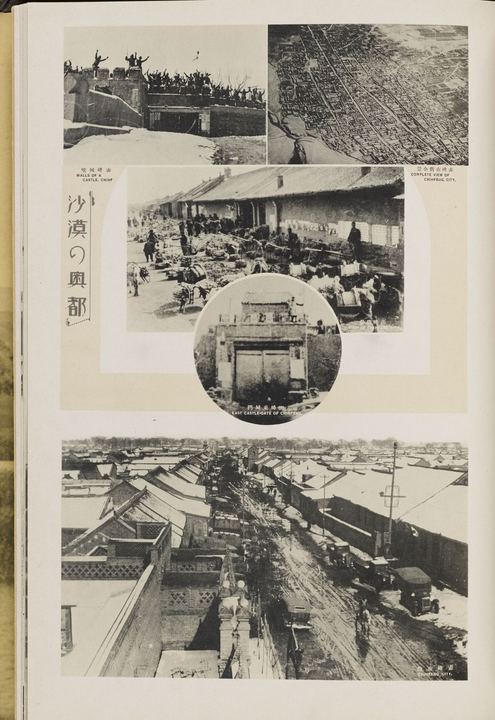 赤峰城墙、市区全景