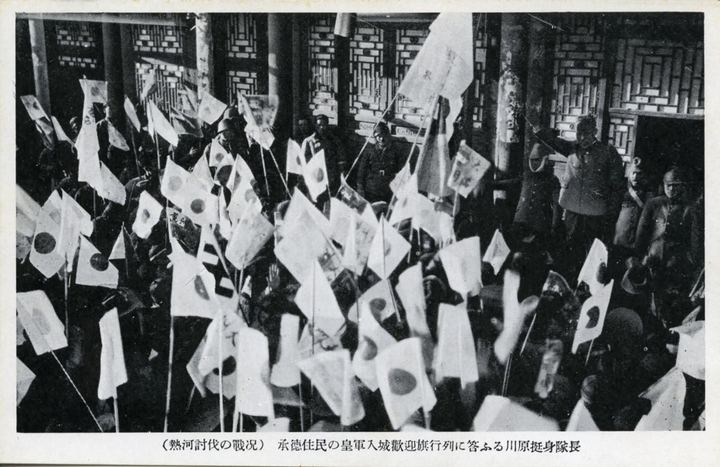 川原挺身队长回应承德居民欢迎旗队列