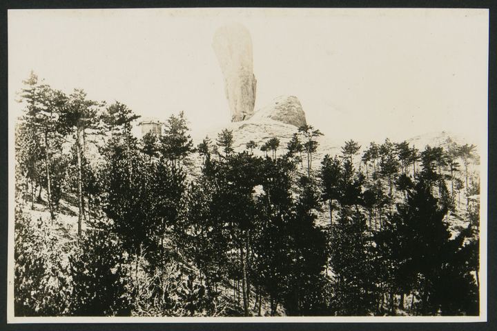 錘峯落照